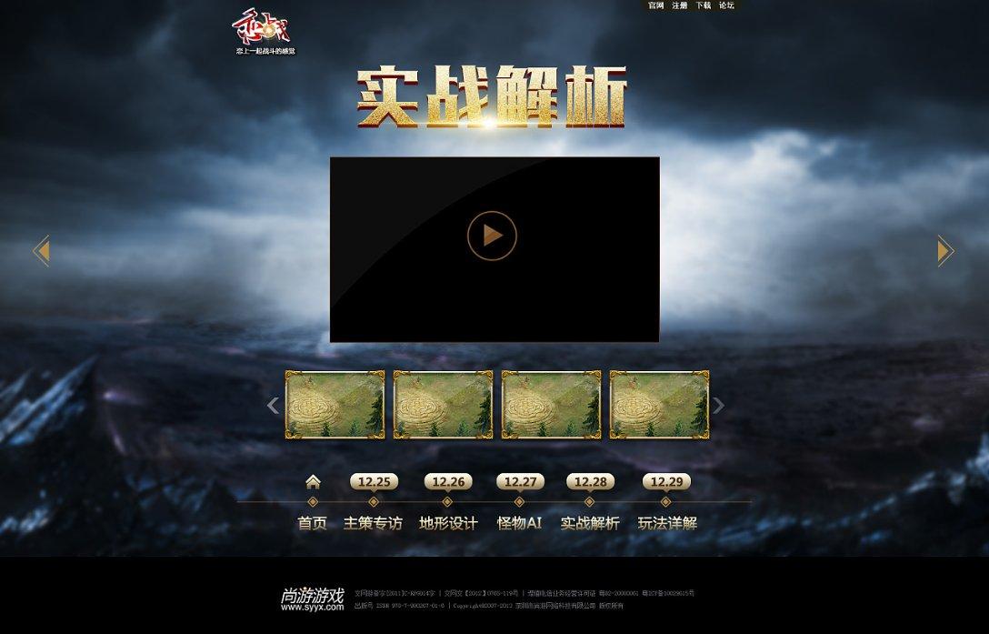 探索医保2023年最新政策,专业有问必答平台