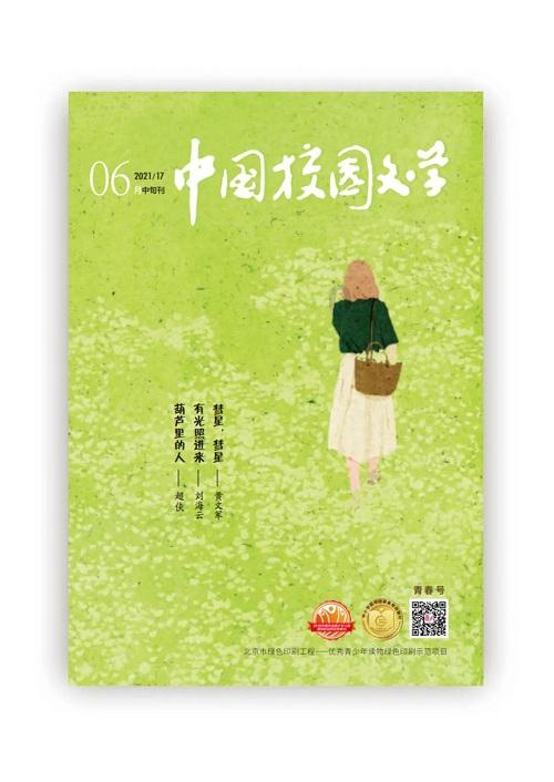 发“tu”音的成语都有什么?-200段知识的旅程